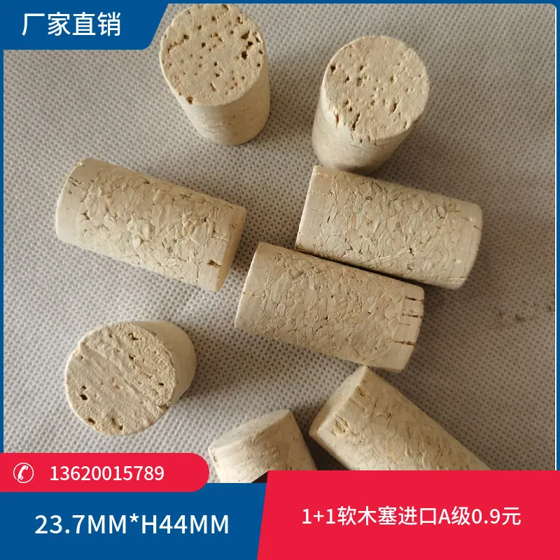 mtw-46805163