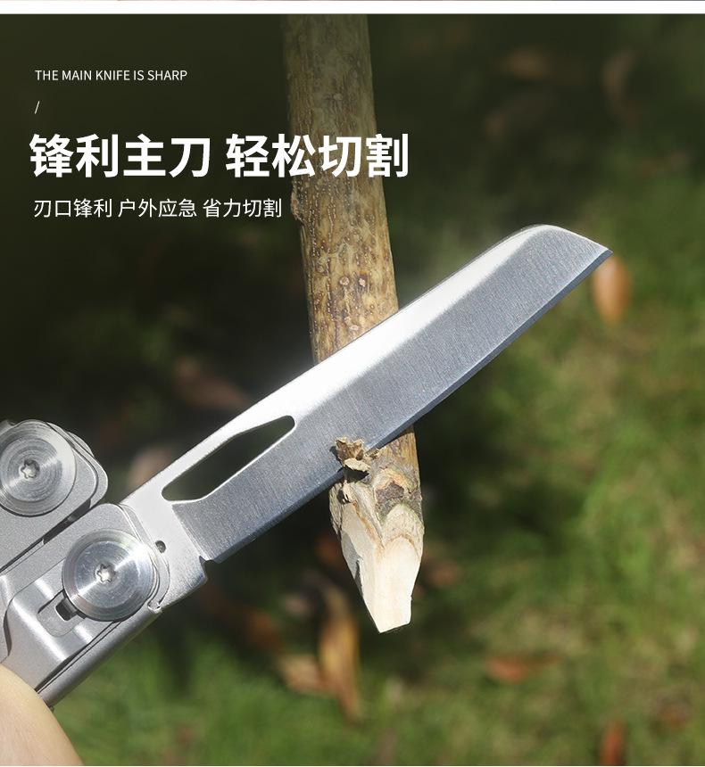 GHK8多功能钳详情_10