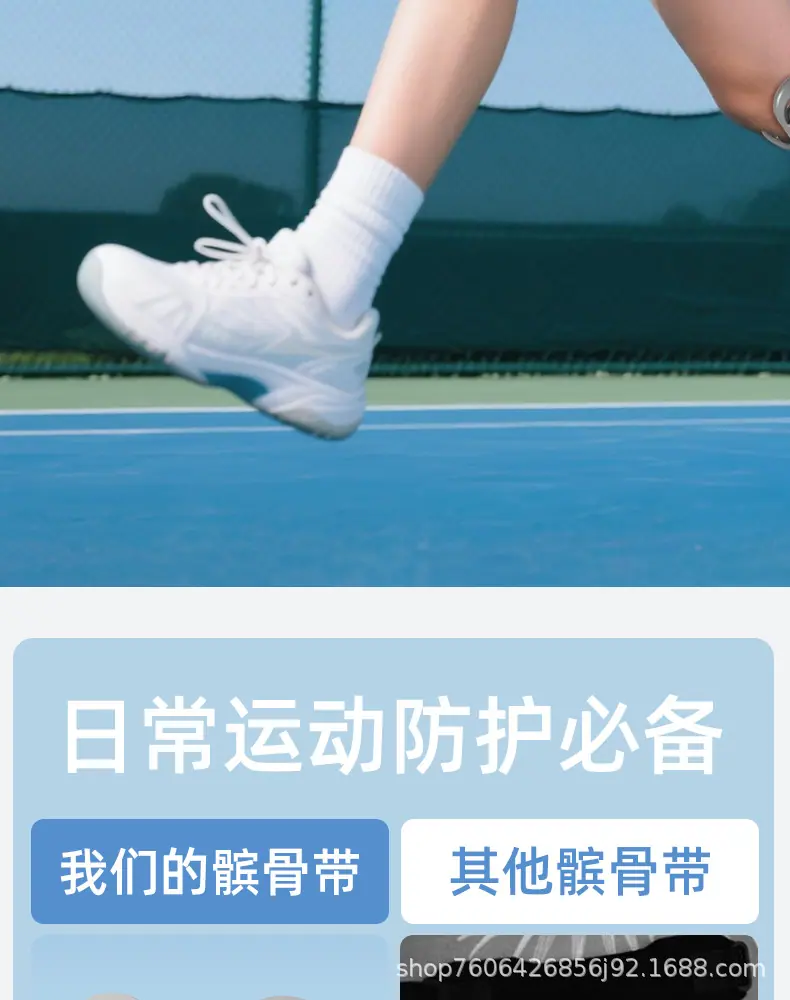 详情页_03.jpg