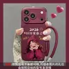 Lanyard de Chica de Personaje Aplicable a Funda de Teléfono Apple 18pm 16 Textura de Cuero iPhone 17 Silicona 15 Lindo 14 Estilo Chino