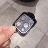 Película Protectora para Cámara Ultra-Clara de Piedra Volcánica 17 Adecuada para Teléfono Móvil Apple 18Promax/18Pro Película de Lente con Purpurina