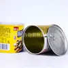 Embalaje al por mayor del fabricante Latas para nueces Yingli Latas para leche en polvo Fábrica de latas de hojalata Latas para leche de cabra Impresión redonda