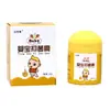 Crema Antibacteriana para Bebé Tongyoutang 12G/Caja Crema Herbal para Bebés Crema Baizhen Crema Antibacteriana para Bebés