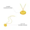 Collar con Colgante de Candado de Cien Bendiciones Chapado en Plata de Oro Puro 999 Jiufengxiang para Mujer, Candado de Paz con Carácter de Bendición Vintage para Primer Cumpleaños o Celebración del Mes Completo