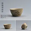 Wg6Q Taza de Té Cerámica Kung Fu Juego de Té Taza de Té Azul y Blanco Taza de Maestro Taza Individual Porcelana Blanca Pintada a Mano Arena Púrpura