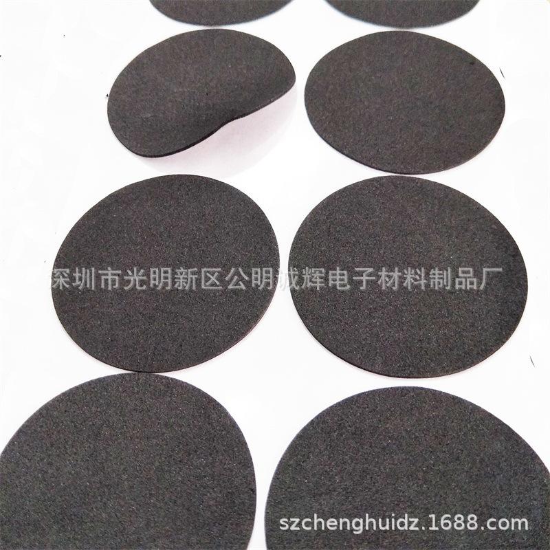 圆形黑色EVA垫