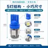 Foco Pequeño W5W 5 Luces Led para Coche Luz de Coche T10 5050 5Smd Luz de Ancho Instrumento Luz de Placa Faro