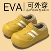 Pantuflas de Algodón Impermeables para Exteriores EVA para Mujer, Uso en Casa en Invierno, Felpa Cálida, Suela Gruesa, Rayas Antideslizantes, Pantuflas de Felpa de Cobertura Total