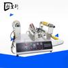 [] Revestidora pequena de laboratório de Jiangsu Revestidora de adesivo hot melt experimental Fabricante de revestidora de adesivo hot melt