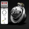 Producto Estándar Meituan Reproductor LiPu Serie SM 2 Candado de Castidad Plano de Metal con Catéter Urinario Juguetes Sexuales para Adultos