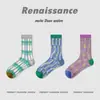 Calcetines de malla renacentista con empalme transpirable para primavera y verano, color caramelo, con lunares calados, transpirables, estilo japonés para niña
