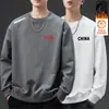 Moletom masculino com forro de fleece, novo modelo inverno 2025, gola redonda, corte solto, outono, top sem capuz, jaqueta de manga comprida para adolescentes