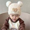 Gorro de lana de punto para niños, bonito gorro de invierno de dibujos animados para niños y niñas, gorro de invierno para bebés, cálido y con protección para los oídos, bonito gorro coreano.