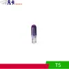 Luz Indicadora Yan-T5 Luz de Instrumentos para Coche T10 Bombilla de Luz de Freno T13 Filamento Único/Doble Ámbar Bombilla de Enchufe 3157 Luz Roja T20