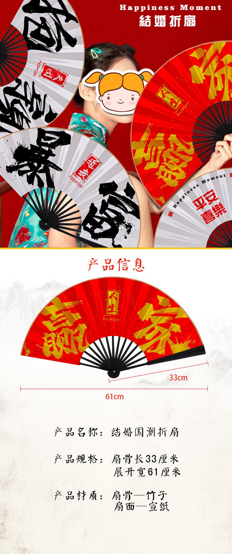 详情_01.jpg