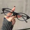 Novedad Combinación Perfecta Estilo Coreano Sentido de Alta Gama Estilo Ins Gafas de Mujer Moda de Alta Gama Gafas de Flor Ultra-Ligeras Anti-Luz Azul Gafas para Presbicia