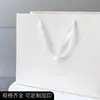 Bolso Personalizado Premium Sense Tienda de Ropa Bolsa Bolsa de Regalo Bolsa de Empaque para Compras Bolsa de Papel para Regalo de Ropa
