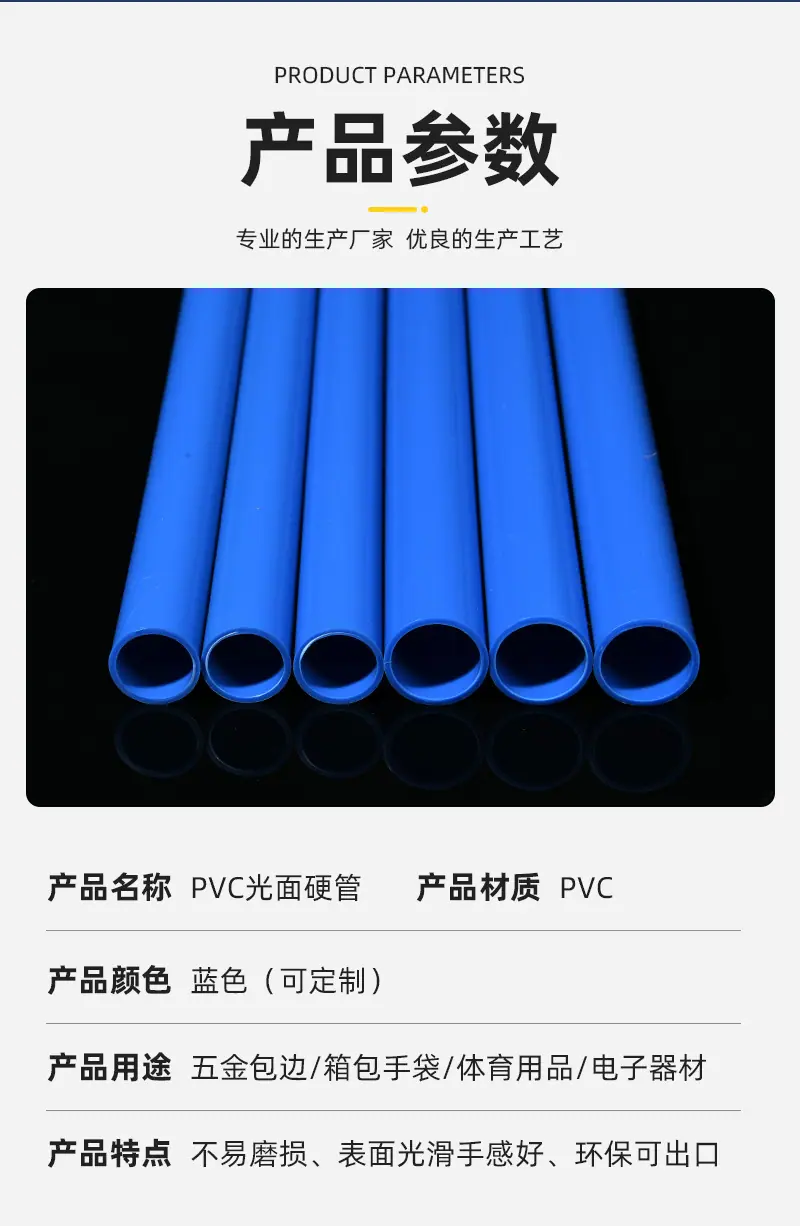 详情页_05.jpg