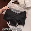 Pantaletas de Algodón Puro para Mujer con Empalme de Encaje y Entrepierna Extendida, Calzoncillos Tipo Boxer de Algodón Puro para Mujer con Lazo