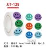 500 folhas/rolo rolo rolo colar cross-border fita quente desenho animado sorriso mão conta material DIY decorativo envelope pasta de vedação