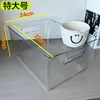 Caja de almacenamiento transparente acrílica, caja de almacenamiento de escritorio para libros, contenedor de almacenamiento, estantería, cesta de almacenamiento de aspecto elegante para estudiantes