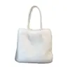 Bolsa de peluche, felpa versátil, nueva moda 2025, bolso de hombro elegante, textura elegante, bolsa de mano de peluche, alto valor estético