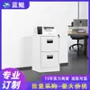 Gabinete Negro de Acero con Dos Cajones, Asas de Cuello de Cisne y Cerradura, Gabinete Bajo para Oficina, Archivador de Cajones de Pie, Diseño Simple