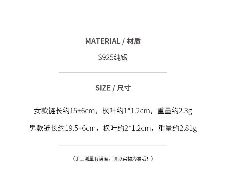 多尺寸.jpg