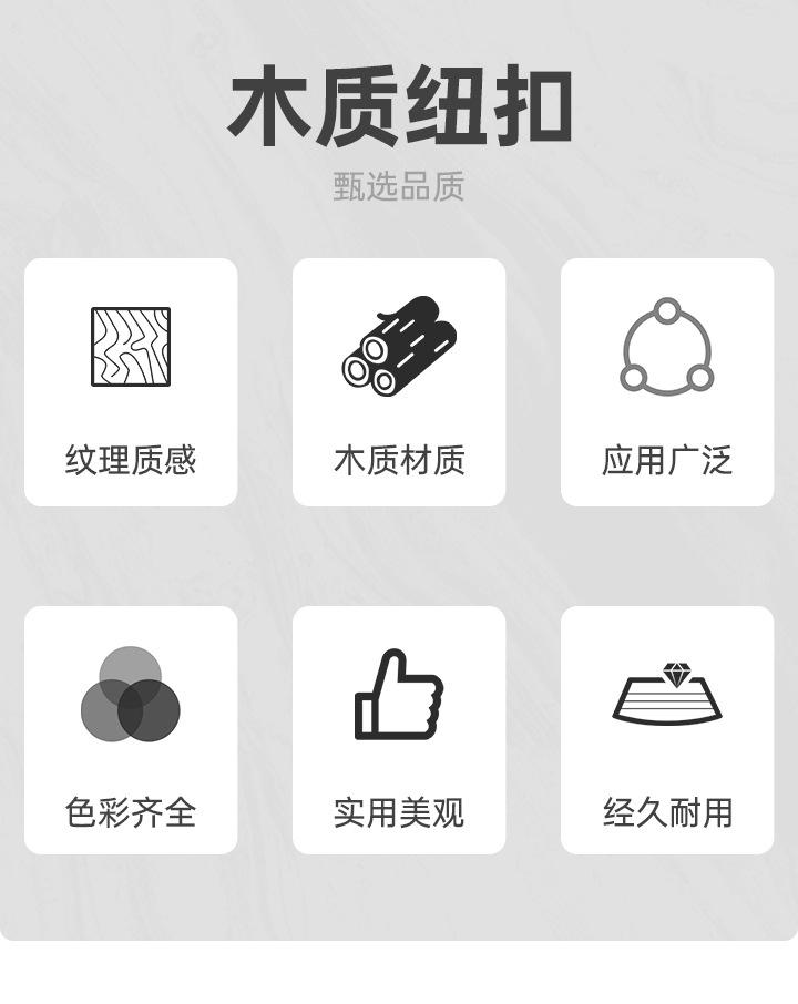未标题-1_03.jpg