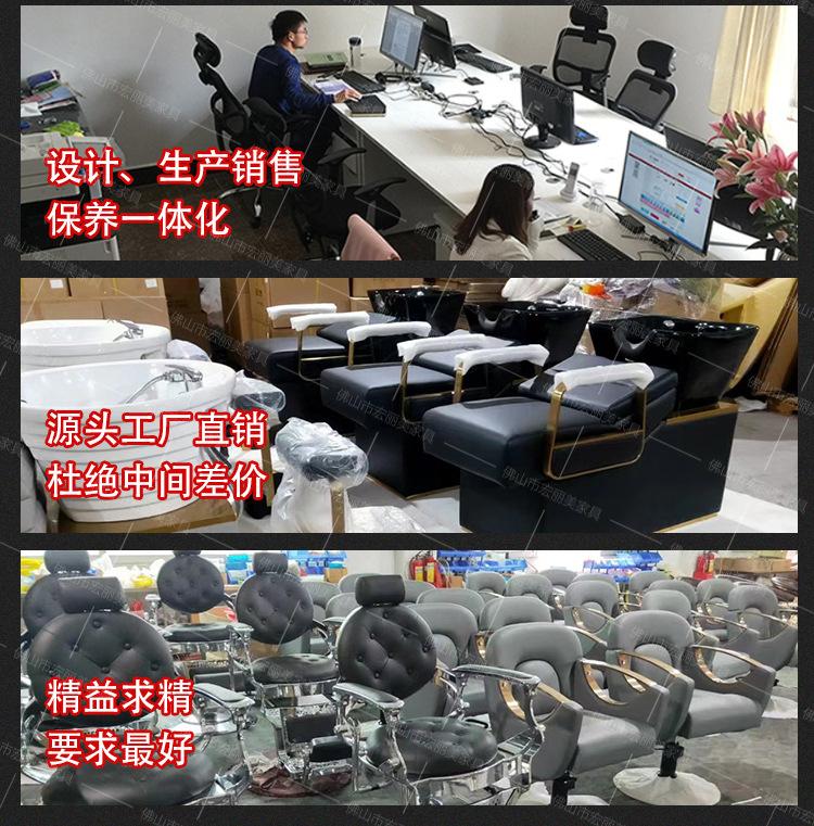洗头床详情页模板_05.jpg