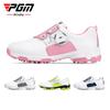 Zapatillas de Golf PGM para Niñas Zapatos Giratorios para Adolescentes Zapatillas Antideslizantes Patente Zapatos Impermeables para Niños