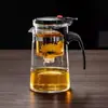 Tetera de copa Piaoyi tetera de vidrio filtro separador de té taza de té artefacto casero presión olla Piaoyi juego de té
