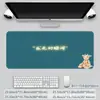 Mouse Pad com Texto sobre Ficar Rico e Sucesso nos Vestibulares, Tapete de Mesa para Computador Extra Grande, Tapete de Mesa para Escritório, Sucesso nos Vestibulares