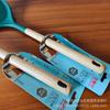 Pala cuchara pegamento mango cuchara pala Linyi yueyang tienda departamental diez yuanes multi-fuente