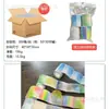 Papel Térmico de Etiqueta de Colores Transfronterizo Detong P1/P2 Venta al por Mayor de Puntos Papel Térmico para Empaque de Regalo Decorativo Cosmético