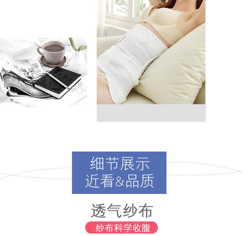 修图27号拍摄75207_15.jpg