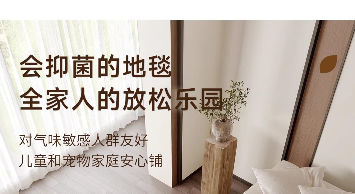 详情图31.jpg