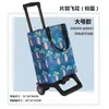 Carrito de supermercado pequeño carrito de arrastre carrito de compras remolque pequeño plegable carrito de mano portátil para uso de ancianos carrito con barra de tracción