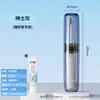 Set de Almacenamiento de Artículos de Tocador Haiying Travel - Vaso Portátil para Cepillo de Dientes, Cepillo de Dientes, Pasta de Dientes, Cuidado Bucal y Artículos de Tocador de Viaje para Viajes de Negocios y Viajes