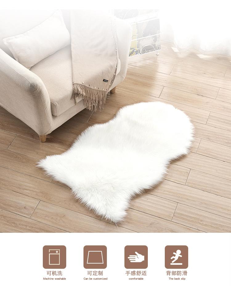 孙占亮-地毯套版详情一方版02_02