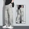 Pantalones de seda helada desgastados para hombre, nuevo estilo verano 2026, pantalones rectos holgados versátiles con efecto de caída, pantalones largos casuales tie-dye