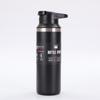 Amazon Acero Inoxidable 304 Olla Portátil de Pico de Pato Termo Portátil para Coche al Vacío Olla Deportiva para Exterior para Ciclismo