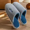 Pantuflas de Algodón para Mujer, Uso en Casa en Invierno, Primavera y Otoño, Cálidas para Interiores, Antideslizantes, Pantuflas de Peluche de Invierno para Pareja para Hombre