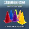 Cubo con Logo de 30 cm para Entrenamiento de Fútbol, Fondo Cuadrado con Agujero, Tubo con Logo de Obstáculo de Color, Cono Pagoda Grande con Logo