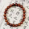 Pulsera Grande de Huanghuali de Hoja Ancha para Hombres, Material Viejo, Cuentas Budistas de Alta Densidad, Pulsera de Rosario para Mujeres, Joyería Cultural de Caoba Fabricante Mayorista