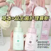 Mousse Herbal de Manzanilla Su Xiuchen Mejora el Olor Limpia Suavemente Champú Acondicionador de Cuidado Herbal Dropshipping
