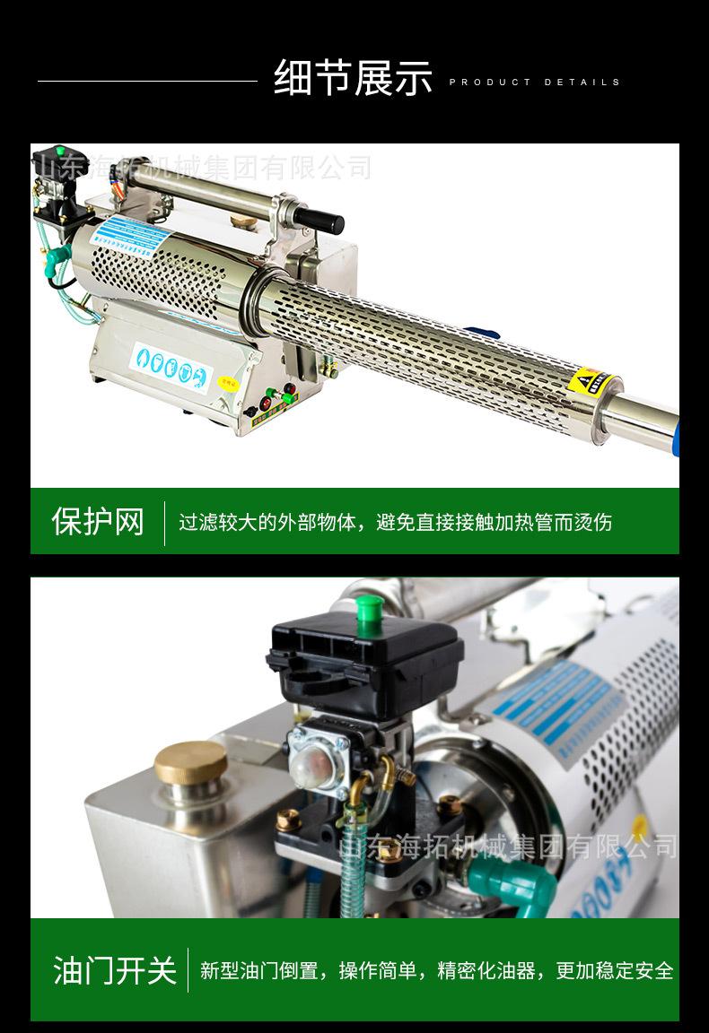 中文7L_05.jpg