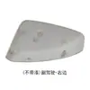 Adecuado para Mazda 6 Atez Carcasa de Espejo Retrovisor Cubierta de Espejo de Reversa Modelos 14 a 17 Años Mazda 6 Lente Intermitente