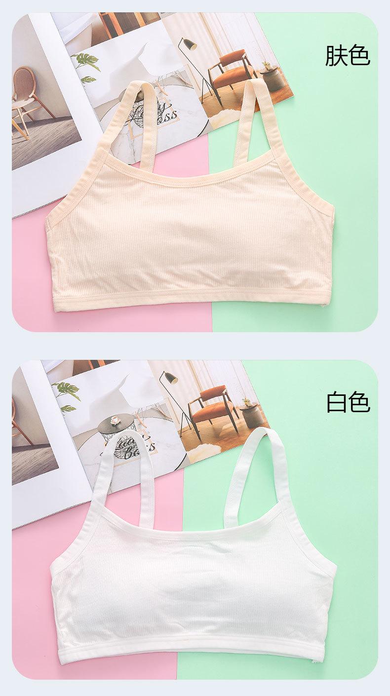 详情页 (11).jpg