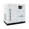 Compresor de Aire de Tornillo Libre de Aceite de 18 kW para Uso Farmacéutico, Compresor de Aire Lubricado con Agua de Frecuencia Variable de Imán Permanente, Venta Directa de Fábrica en Stock